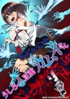 《正后方的神威》动漫完整版